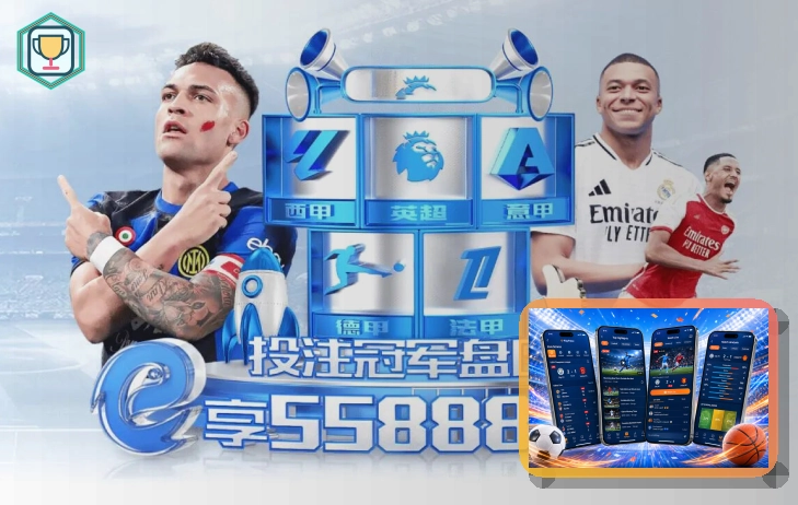 美加墨世界杯宏伟场馆与比赛现场氛围图片